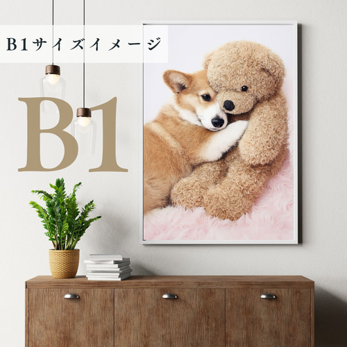 くまのぬいぐるみ - ウェルシュコーギー犬】テディーベア・teddy bear