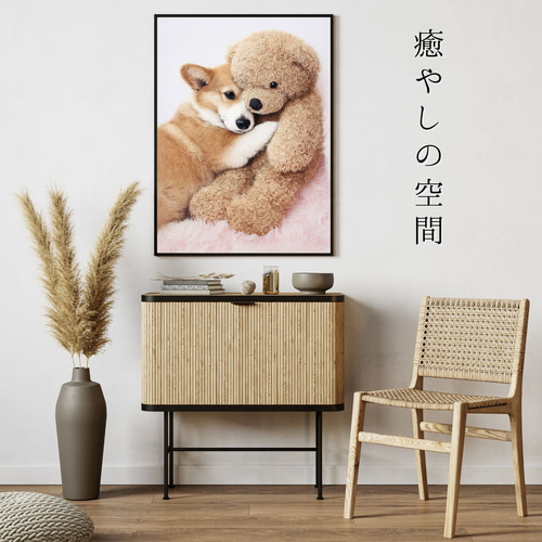 くまのぬいぐるみ - ウェルシュコーギー犬】テディーベア・teddy bear