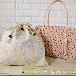 Lサイズ用かごバッグ専用インナー袋【Lavender】 2枚目の画像