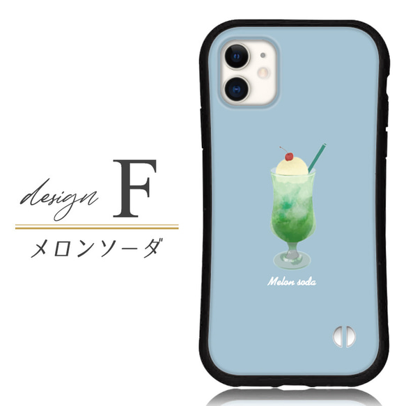  第8張的照片