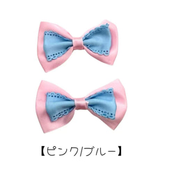 リボン サテン ダブル パーツ パステル 同色2個 ヘアアクセサリー 服飾 貼り付け ハンドメイド pt-2785 4枚目の画像