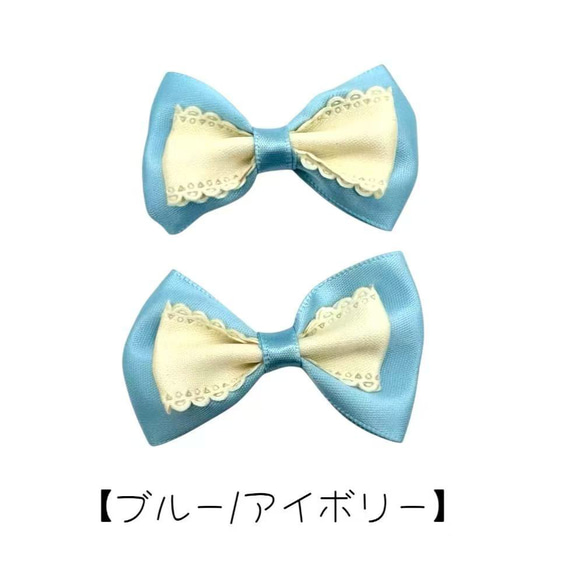 リボン サテン ダブル パーツ パステル 同色2個 ヘアアクセサリー 服飾 貼り付け ハンドメイド pt-2785 3枚目の画像