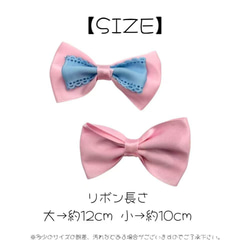 リボン サテン ダブル パーツ パステル 同色2個 ヘアアクセサリー 服飾 貼り付け ハンドメイド pt-2785 2枚目の画像