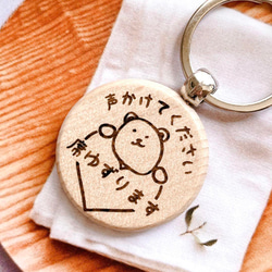 コウノトリ☆マタニティマーク】選べる天然石｜子宝・妊活・安産祈願に