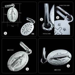 【受注生産】【プラチナ製 / Pt.900】 一生モノのプラチナ製「奇跡のメダイ（13mm）」 のペンダントトップ 2枚目の画像
