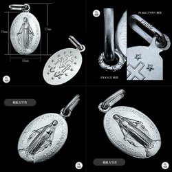 【受注生産】【プラチナ製 / Pt.900】 一生モノのプラチナ製「奇跡のメダイ（17mm）」 のペンダントトップ 2枚目の画像