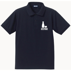 ヒッチコック 八咫烏 Tシャツ 4月7日（土）入荷！80s ヒッチコック 鳥 フィルム