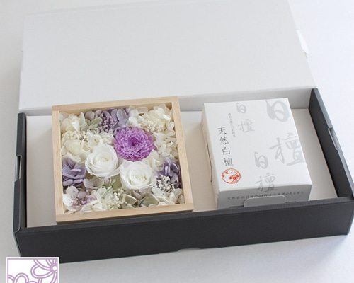 ec1c10f99bcaa82c685b3efde5c723