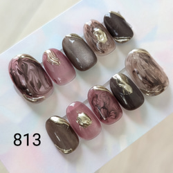 シルキーマグレッドガラスフレンチキルティングネイル ネイルチップ