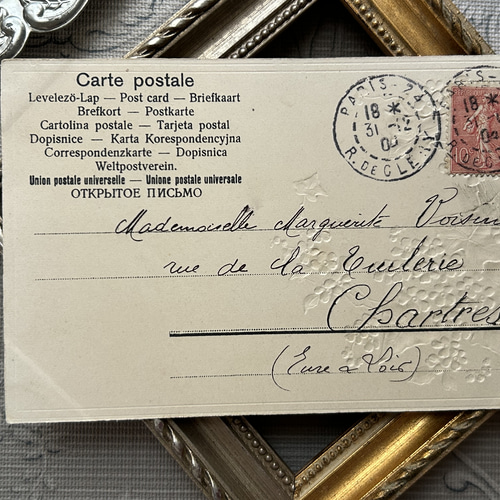 ［3月8日まで出品］フランス　アンティーク　パピエ　紙箱　エンボス 台湾 40366-ゴージャスなフランスアンティーク花柄エンボスハート型