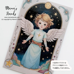 エンジェル 天使 アンティーク ヴィンテージ 絵画 絵 レア 希少 男の子 天使アート 絵画 イタリア製 額絵 ラファエロ・エンジェル ♪2種類あり