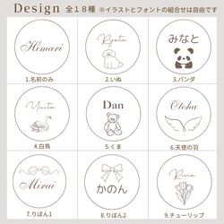 【これ1箱で準備完了！】1歳バースデー5点セット|一升米リュック・一升餅・1歳誕生日・米袋・選び取りカード・名入れ 9枚目の画像