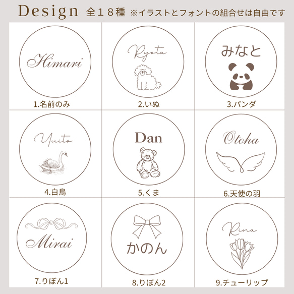 【これ1箱で準備完了！】1歳バースデー5点セット|一升米リュック・一升餅・1歳誕生日・米袋・選び取りカード・名入れ 9枚目の画像