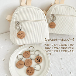 【これ1箱で準備完了！】1歳バースデー5点セット|一升米リュック・一升餅・1歳誕生日・米袋・選び取りカード・名入れ 8枚目の画像