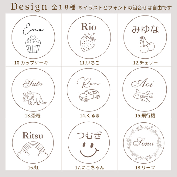 【これ1箱で準備完了！】1歳バースデー5点セット|一升米リュック・一升餅・1歳誕生日・米袋・選び取りカード・名入れ 10枚目の画像