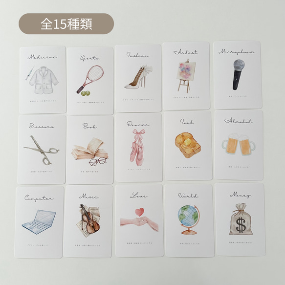 【これ1箱で準備完了！】1歳バースデー5点セット|一升米リュック・一升餅・1歳誕生日・米袋・選び取りカード・名入れ 18枚目の画像