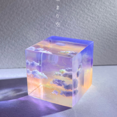 【一点物:レジン加工イラストアート】Are you ready?【F0号】 ミニチュアサイズのレジン製アートトイ”Kitten 01” オンライン