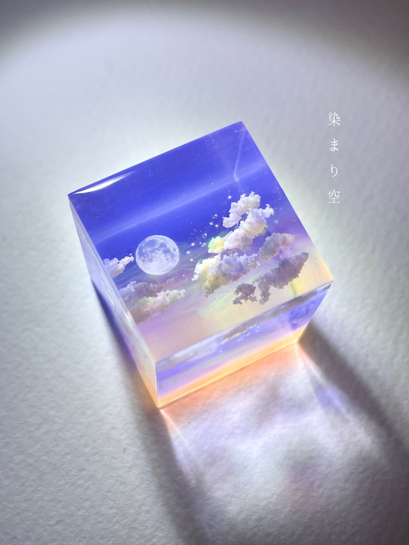 受注制作/S size】空レジン-染まり空 その他アート Annie.art 通販