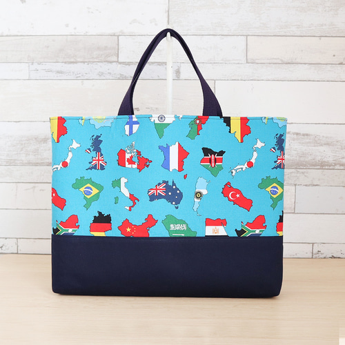 いろんな国の国旗デザイン ターコイズブルー×紺 マチあり レッスン