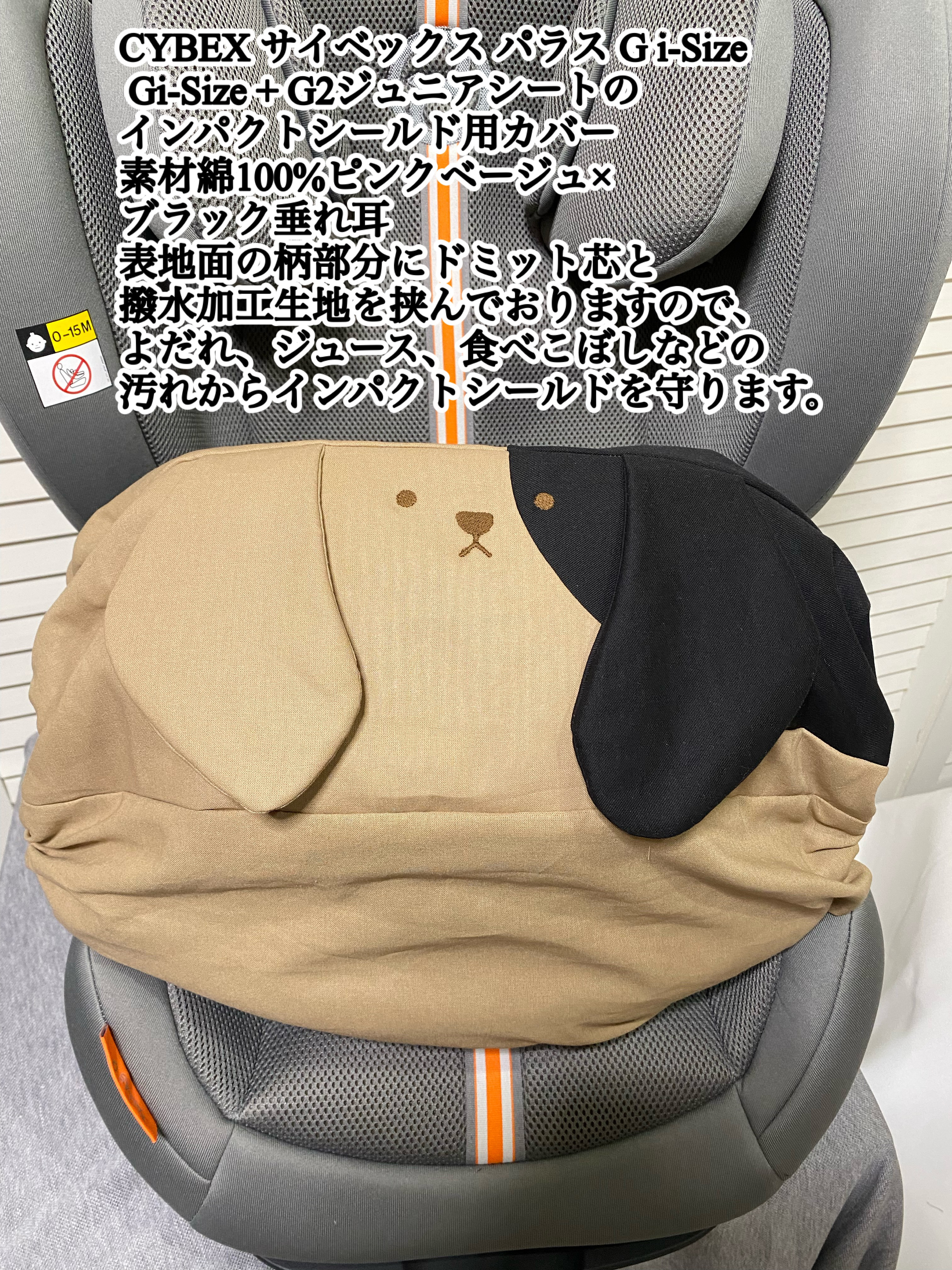 シャガール・窓辺のベラとイダ　希少レゾネ、サイン入、新品額付 シャガール・窓辺のベラとイダ 希少レゾネ、サイン入、新品額付