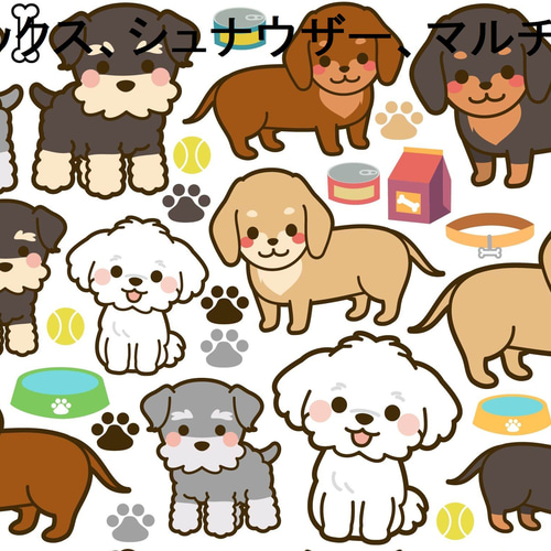 ポーセラーツ転写紙 Dog A5タイプ その他素材 kankan 通販 19260778