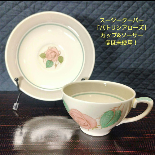 スージークーパー　フェイスマスク 紫外線対策マスク【スーパークール×クールメッシュマスク】(2