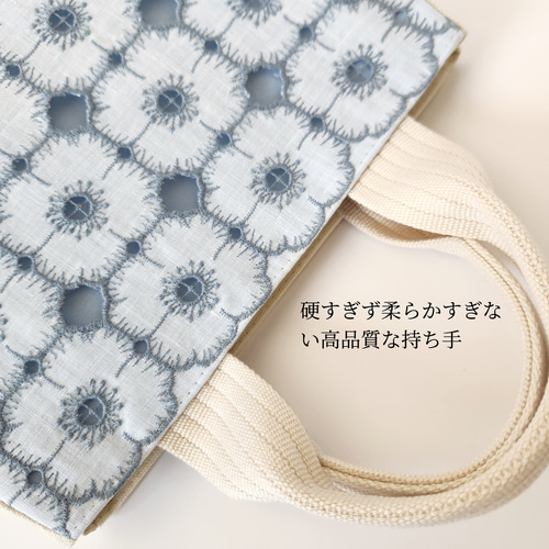 ハンドメイド　小さなバケツみたいな手提げ　バッグ　ミナペルホネン　アネモネ使用 ミナペルホネン アネモネ 角丸トートバッグ 布バック ギフト 【受注