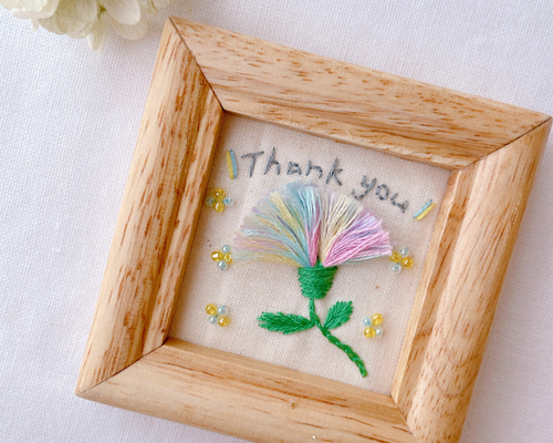 母の日ギフト》メッセージ入り レインボー カーネーション 刺繍