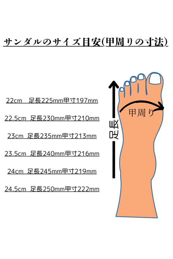【grow naturally】ハンドメイド栃木レザーサンダル　キャメル 6枚目の画像