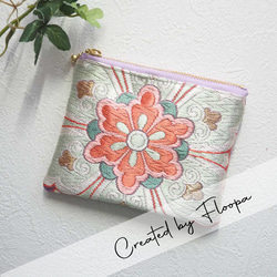 【専用】着物帯リメイク　ミニポーチ 23個セット（15） 専用】着物帯リメイク ミニポーチ 23個セット（15） Fan Shaped