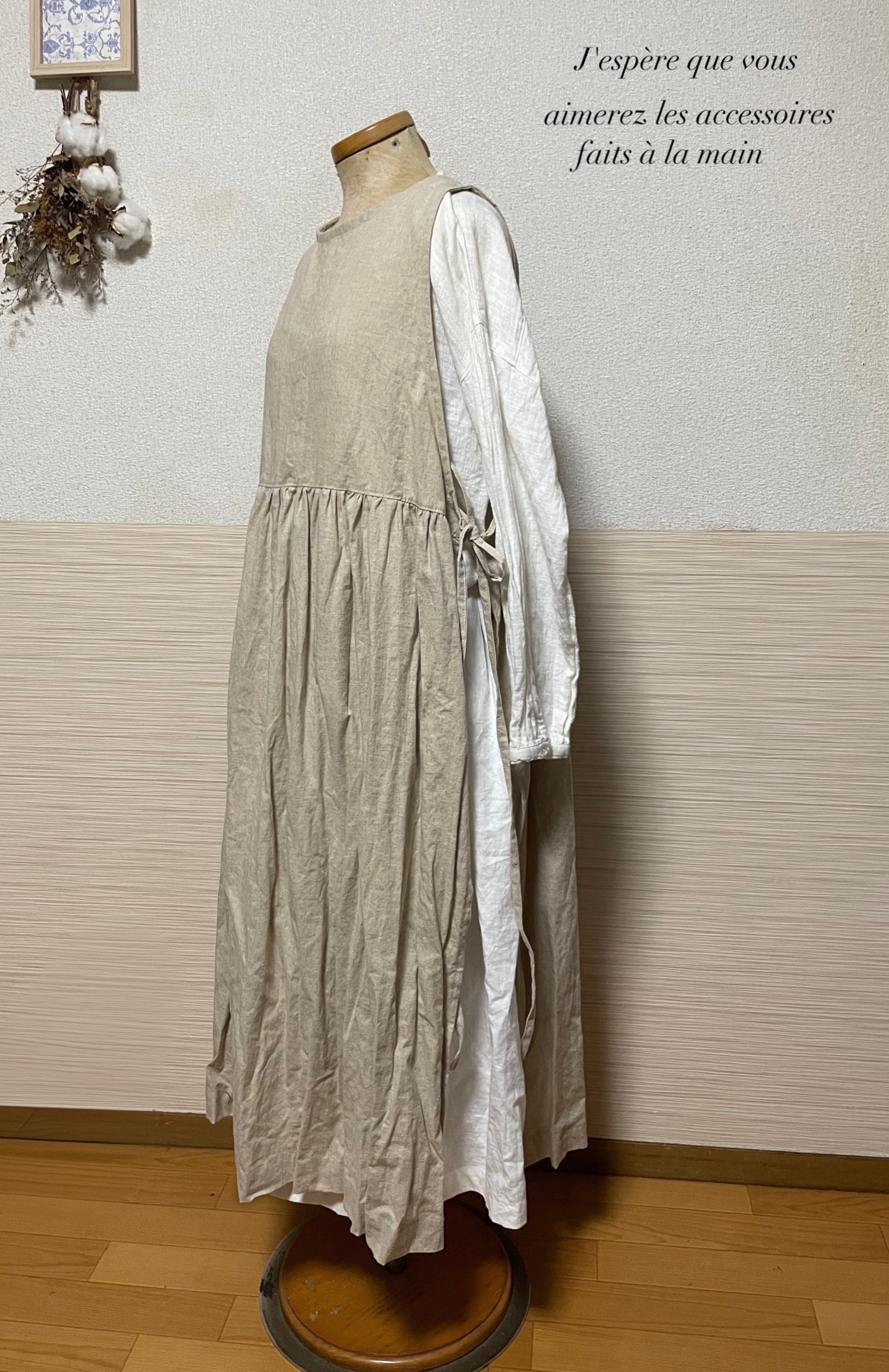 ワンピース　リネン　きなり