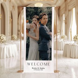 選べる４種のデザイン！ウェディングタペストリー ポール＆紐付き 4枚目の画像