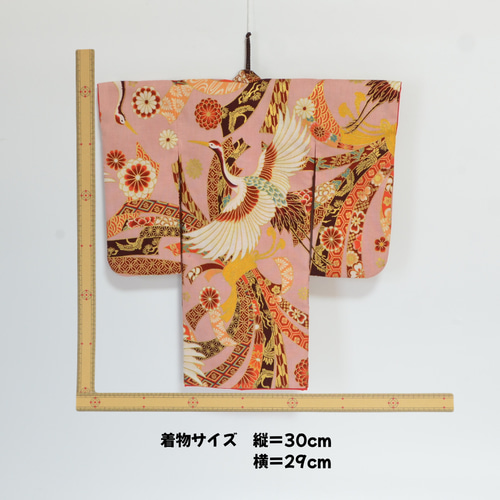 和飾り 『ミニ着物 金彩鶴熨斗』ピンク 衣桁付 その他インテリア雑貨