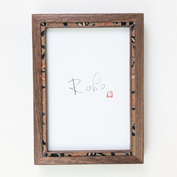 □受注制作□ 屋久杉額縁［寸松庵色紙サイズ］ その他アート アトリエ