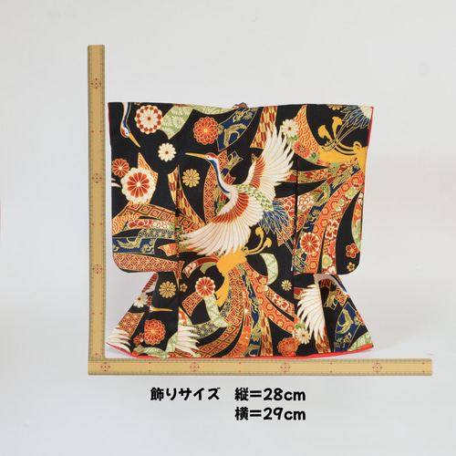 朱色ベース金襴（きんらん）ミニ和装（ミニ着物） 和飾り 『ミニ着物 金彩鶴熨斗』黒 衣桁付 その他インテリア雑貨