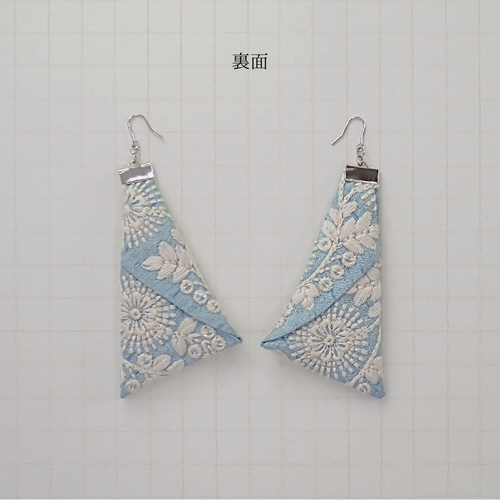 母の日ギフトに 爽やかな春のスカイブルー｜インド刺繍リボンの大人