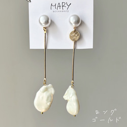 パール ゴールド 結び目 ピアス イヤリング アクセサリー 入園式 卒園