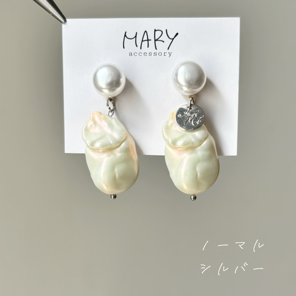 Akane】CLIO バロックパール ウェディング ブライダル ブライダル