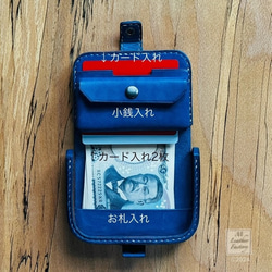 New：【積革】積革ウォレット コンパクト type.R 2枚目の画像