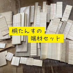 IGT用天板(ハンターグリーン)1ユニットサイズ IGT用River天板(ハンターグリーン)1ユニットサイズ ローテーブル