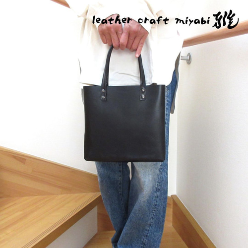 【新品タグ付き】enfas◇牛革✖️ラフィアクリアバッグ S1d5c73791d3741ef99c4d934e1808