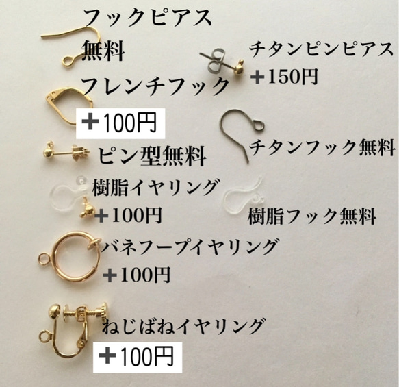 遊色しっかり　オパール　小粒カットあり雫　14kgf ピアス　イヤリング変更可能 11枚目の画像