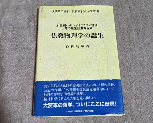 e49ff2d156a833c688770b97d5f4fa