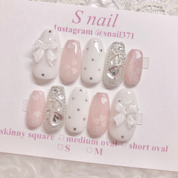 ネイルチップくまさんメロンソーダクリームソーダネイル73専用 ネイルチップくまさんメロンソーダクリームソーダネイル73フット