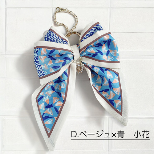 【SALE 】リボンスカーフ　バッグスカーフ　バッグチャーム25枚×2 dfb7c555f0b1461c086e0ff7dc289c
