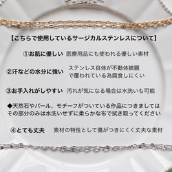 2点セット・小粒ターコイズと一粒ネックレス 18枚目の画像