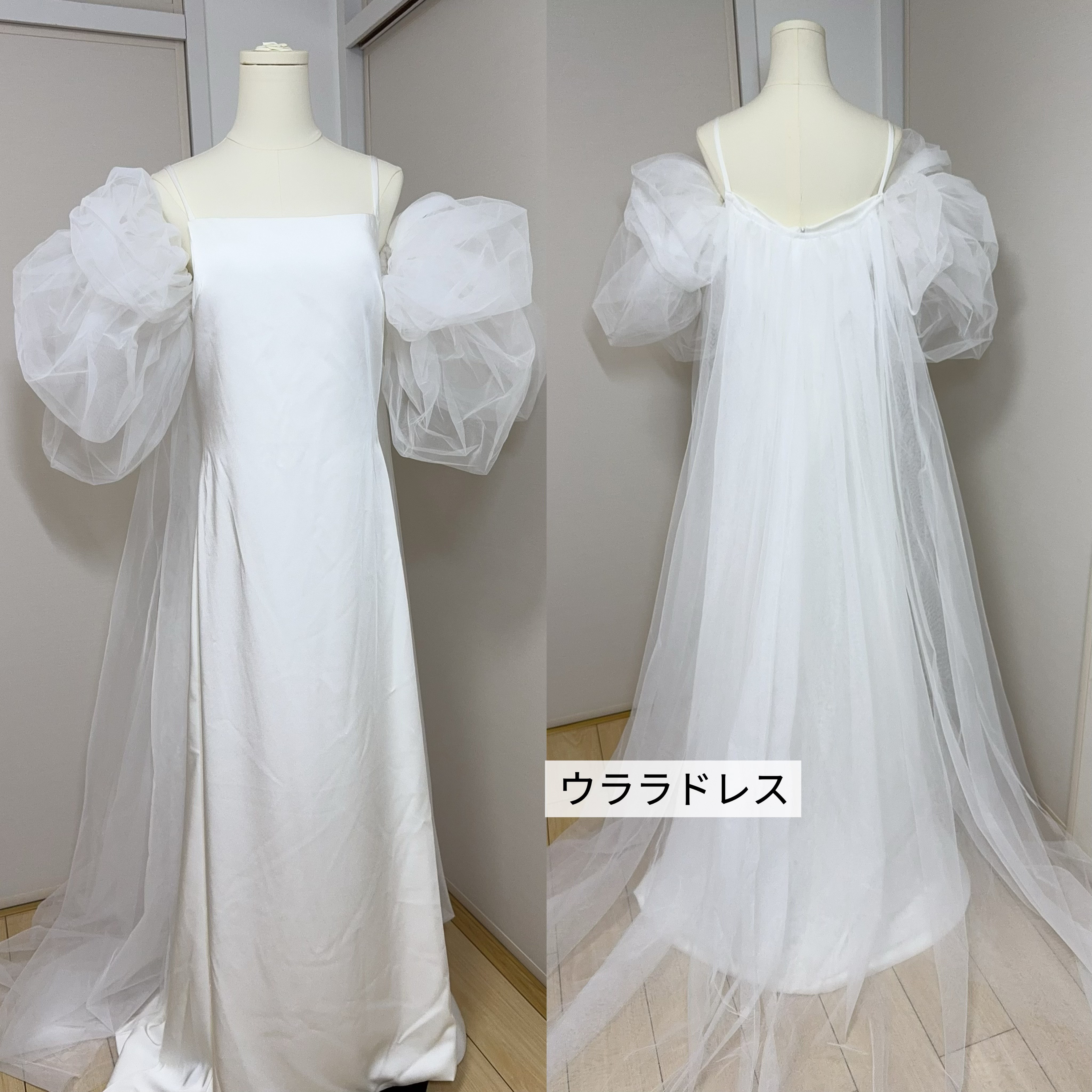ボリューム袖　パフスリーブ サテン 二次会 前撮り ウェディングドレス