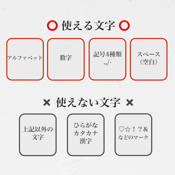 ４人でお揃い♪名入れ出来るイタリア革のパズルキーホルダー#6色から選べる！ 11枚目の画像