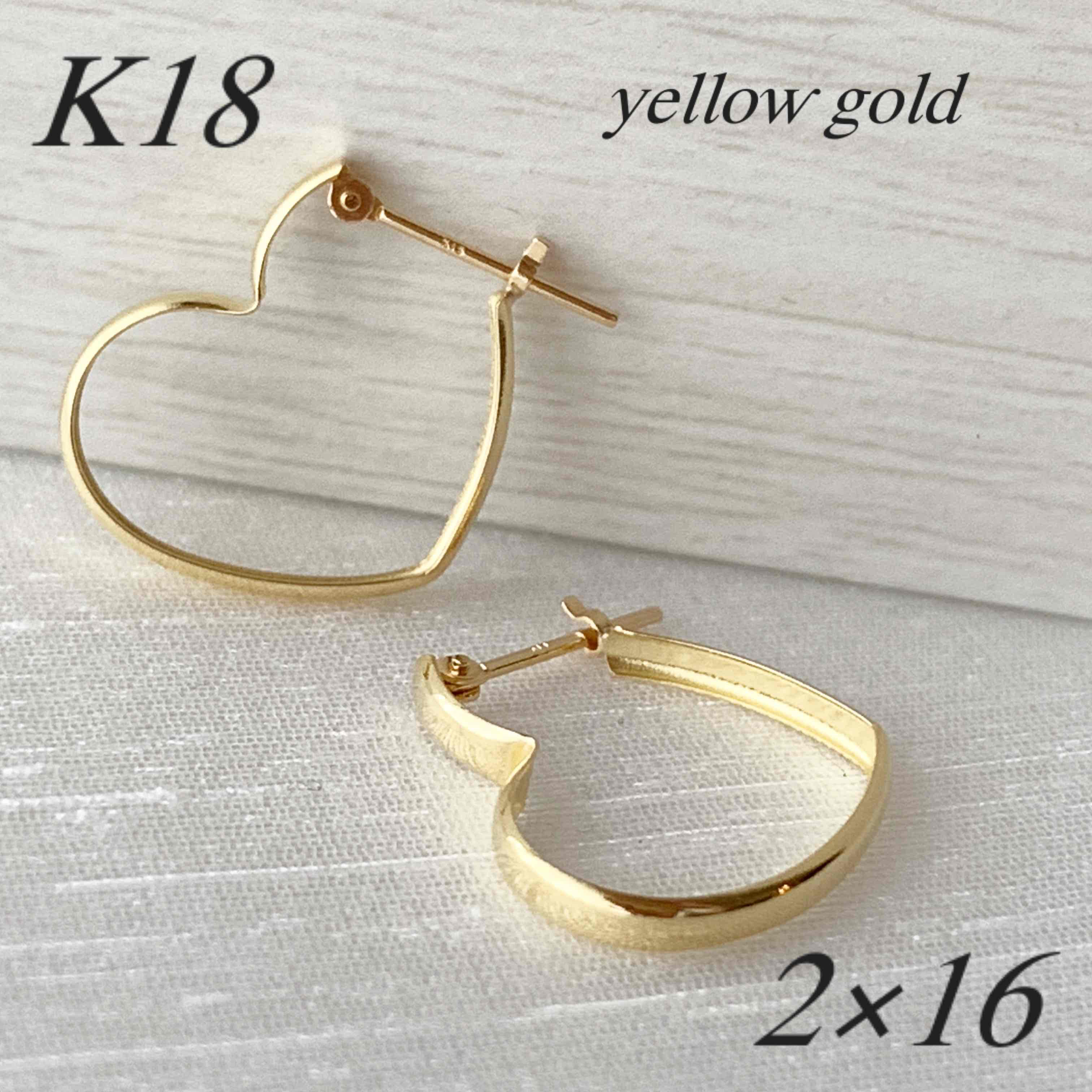 18金【2×16mm ハートフープピアス 大】イエローゴールド K18刻印入