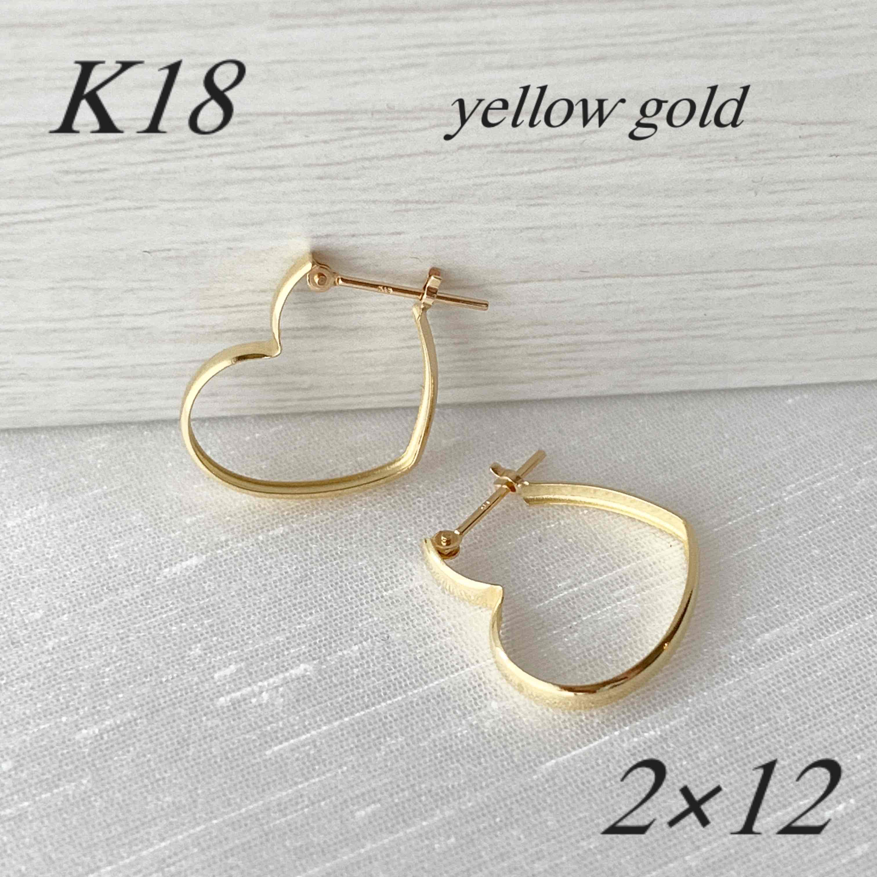 新品！ 縦長厚み月甲フープピアス】イエローゴールド 刻印入 18金【5×14mm